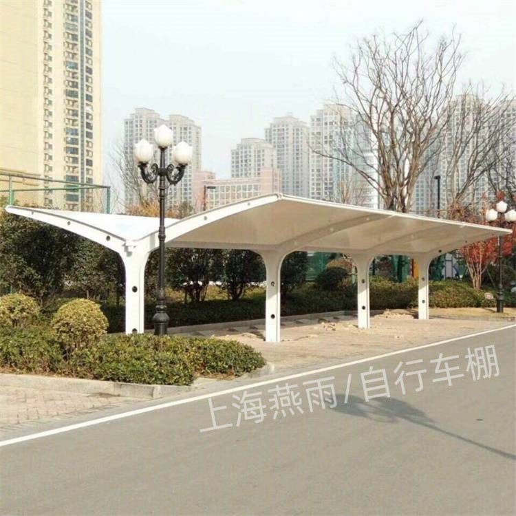 【奉城镇燕雨膜结构汽车棚(自行车棚)厂家促销】  汽车停车棚  自行车停车棚  膜材加工安装