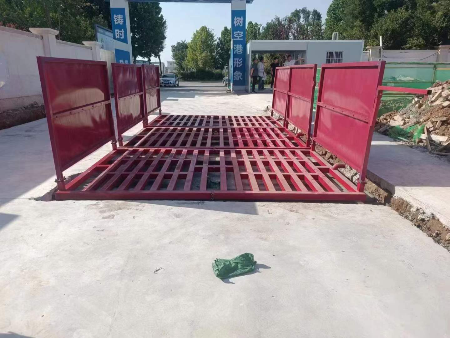 成都工地洗车设备/工地洗车平台/工地洗轮机生产厂家