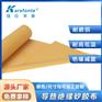 0.16mm矽胶布 电源矽胶布导热硅胶布 矽胶片导热矽胶布