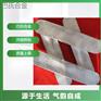 供应铅锡合金低熔点高硬度巴氏合金