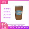 药用辅料羟丙甲纤维素医药级羟丙基甲基纤维素K4M