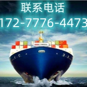 北京旧机械报关公司