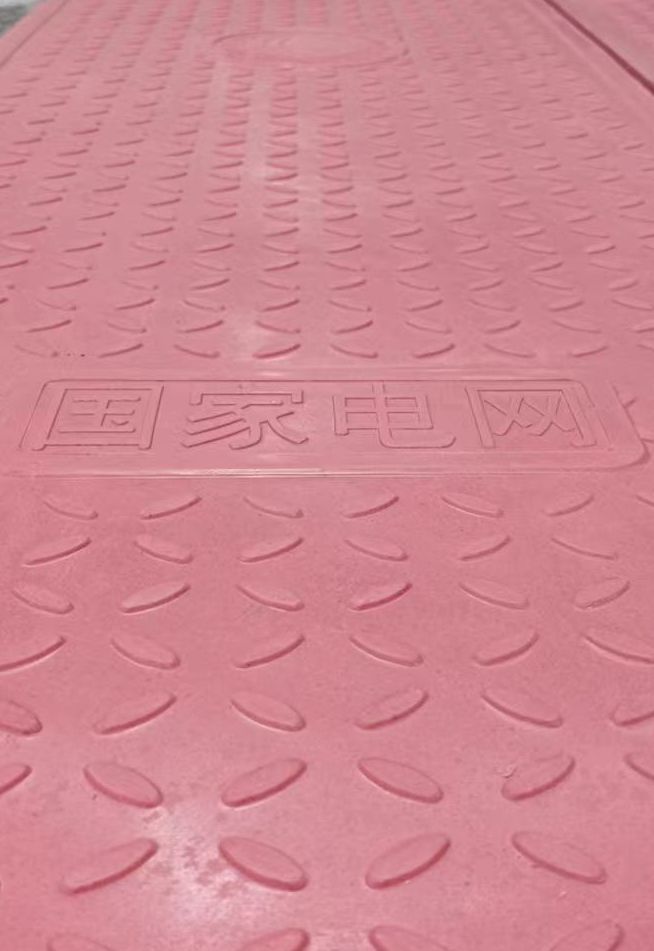 配电室防火墙卡槽式 复合树脂电缆沟盖板 中盖新材 可定制  复合电缆沟盖板  电力盖板  卡槽式盖板