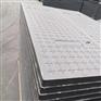 复合电缆沟盖板 市政工程可用 绝缘阻燃防火 中盖新材
