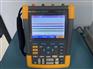现货租售fluke190-504手持示波器