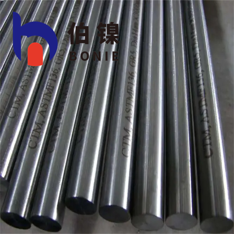 耐蚀inconel600高温合金线材 GH600合金丝 库存  棒材  板材  带材