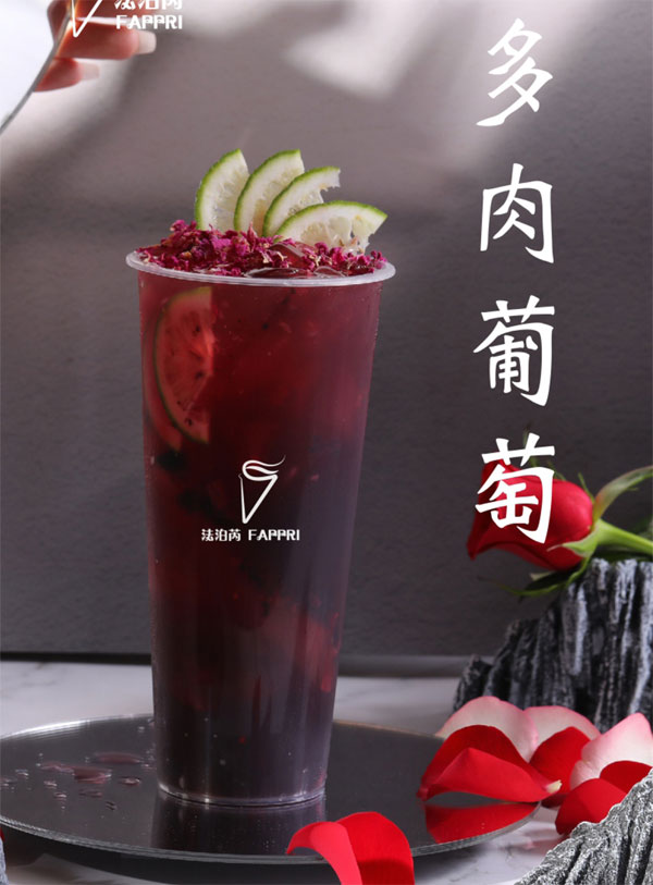 法泊芮冰淇淋好项目获得了不少人的关注