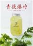 法泊芮牛乳茶人人爱喝开店让你轻松创业
