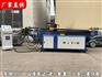 弯管机徐州自动弯管机DW50CNC