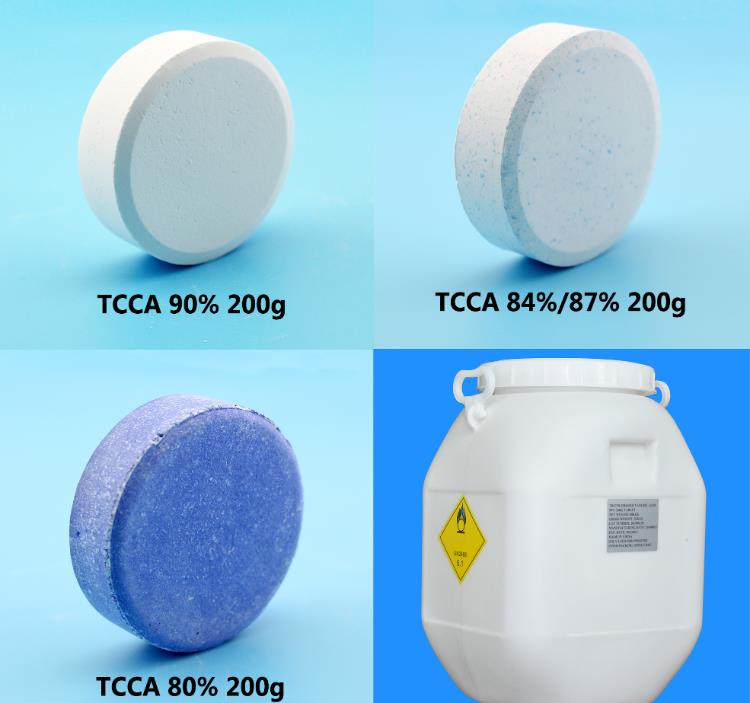 TCCA厂家供应  三氯异氰尿酸