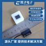 定制饮水机磁控开关咖啡机感应开关净水器浮子 门磁开关
