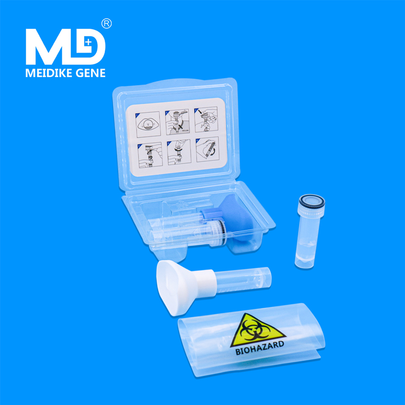 一体式 分体式一次性使用唾液采集器