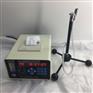 供应CLJ-D型白光尘埃粒子计数器（LED显示）