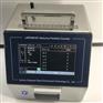 供应LAPC9810T大流量激光尘埃粒子计数器