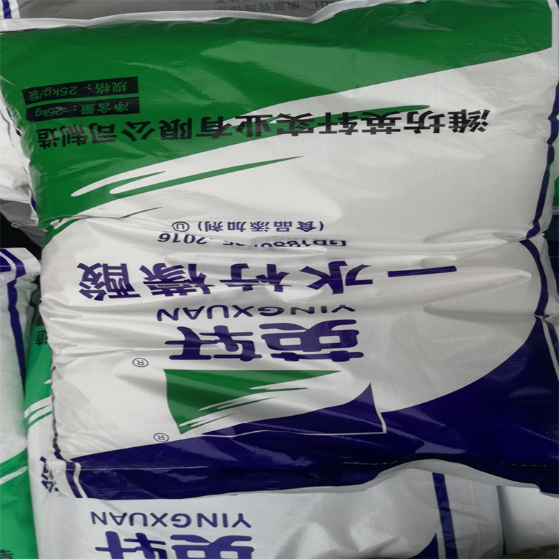 一水/无水柠檬酸山东价格  一水柠檬酸