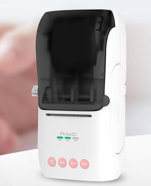河南郑州makeID品胜V210超柔型儿童新生儿腕带打印机  河南品胜V210  郑州品胜V210  河南腕带打印机