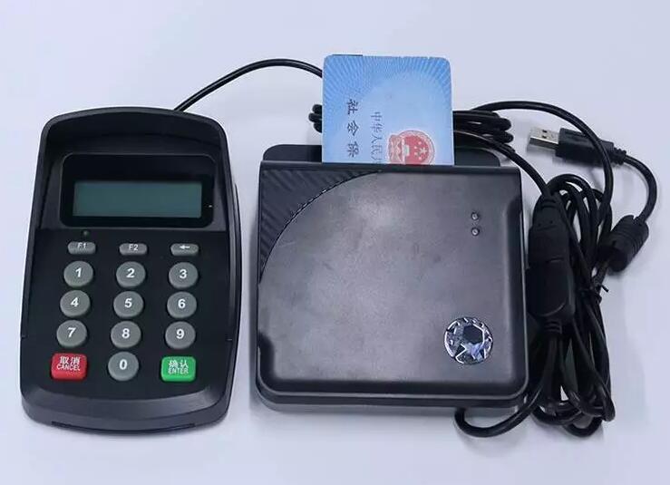 供河南郑州华大HD-100带密码键盘HD-550社保卡读卡器  河南华大HD100  郑州华大华大HD100  郑州社保卡读卡器