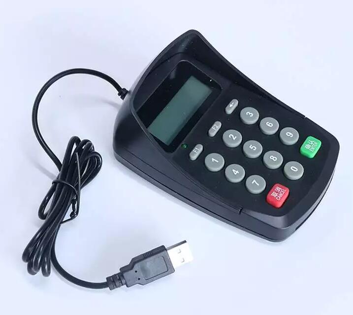 供河南郑州华大HD-100带密码键盘HD-550社保卡读卡器  河南华大HD100  郑州华大华大HD100  郑州社保卡读卡器