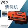 HM-V99使用方便手持式自动高压清洗机 家用洗车机