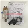 E+H恩德斯豪PMC11-15W6/0压力变送器1.6MPa
