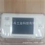 IM-2DT水平仪韩国DONGDO东都电子水平仪IM-2DT