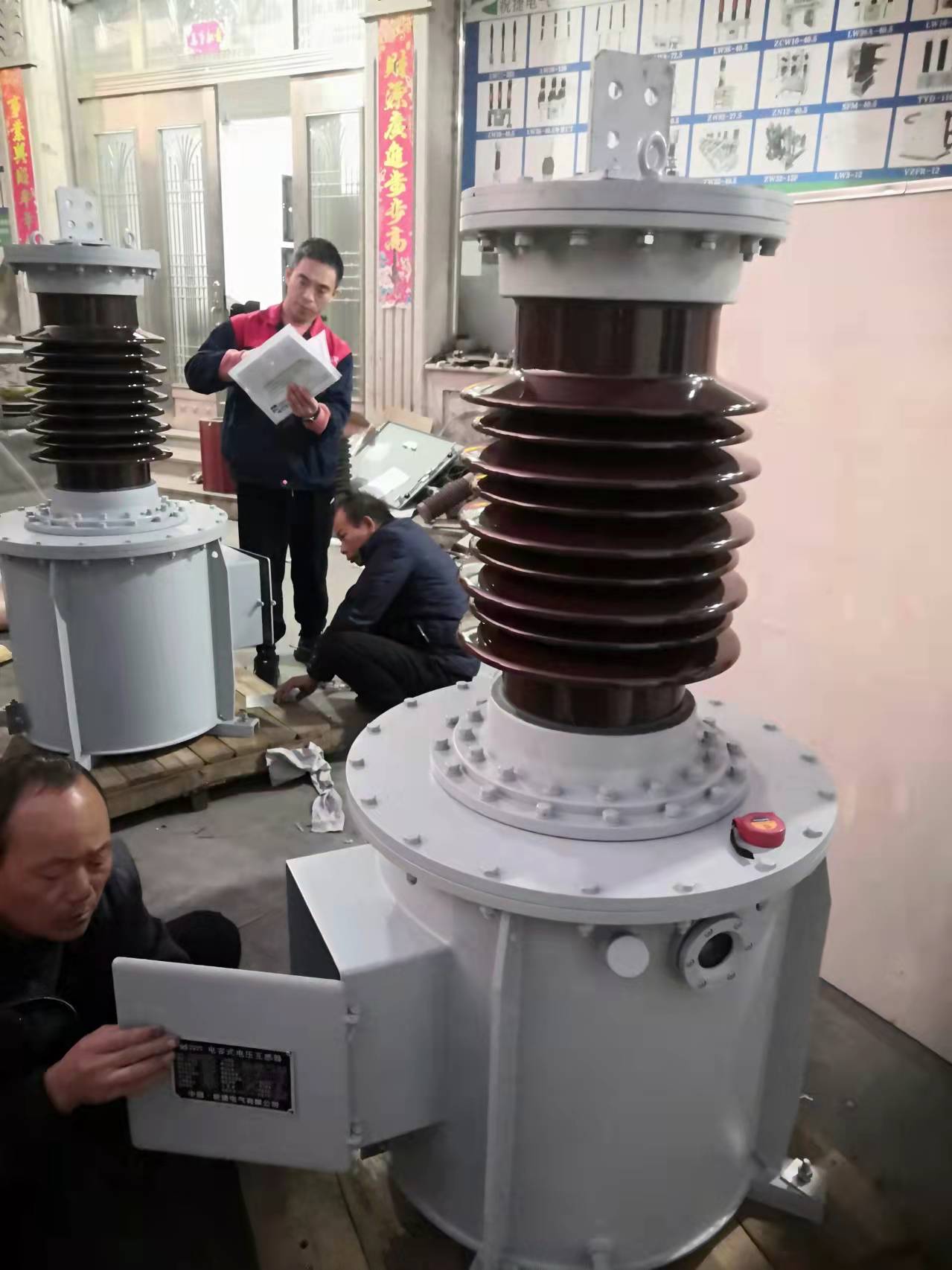 户外35KV电容式电压互感器TYD-35W2/0.01H  35KV电压互感器  祝捷电气