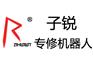 安川机器人维修｜安川机器人GP215 齿轮箱损坏原因及维
