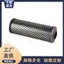 厂家批发 FAX63X10替代黎明液压滤芯
