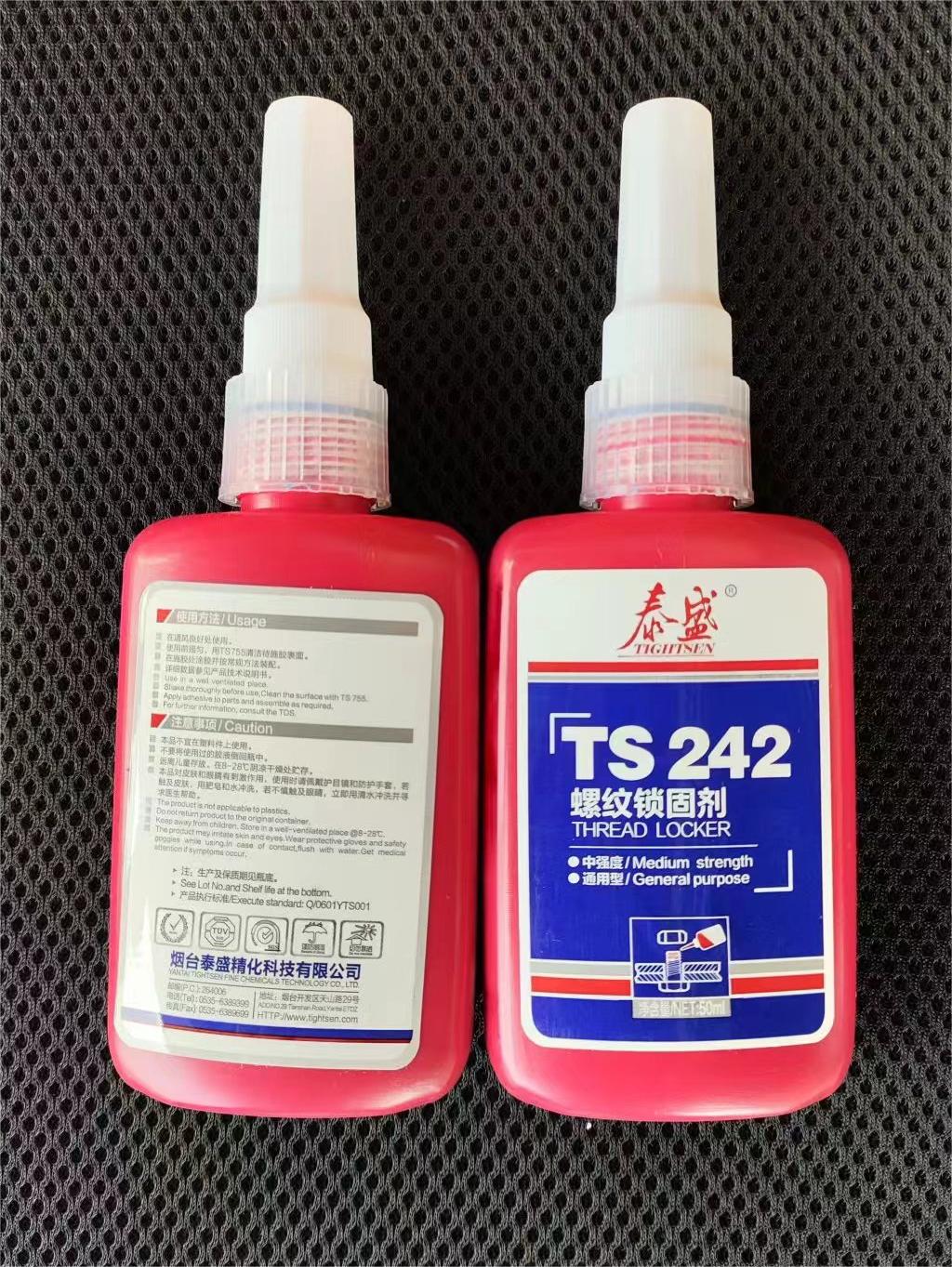 TS242 螺纹锁固剂  通用型  触变性粘度  M6-M20螺纹的锁固密封