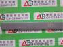 春保硬质合金nfs26超微粒钨钢板供应