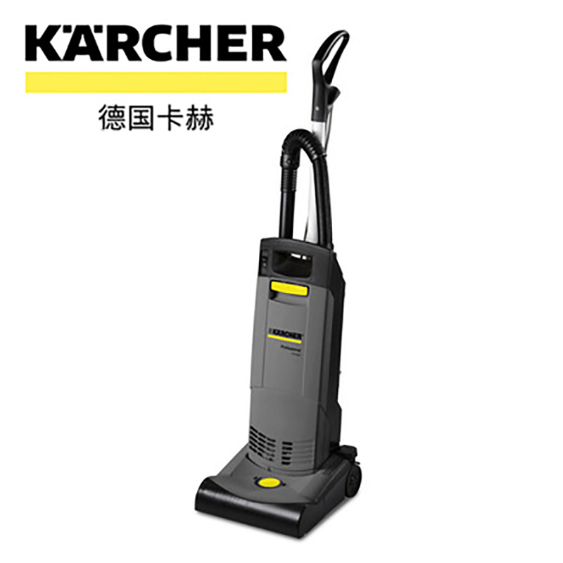 超市酒店餐馆加油站拖地机 卡赫直立式洗地机BR30/4  超市洗地机  车站洗地机  电瓶洗地机