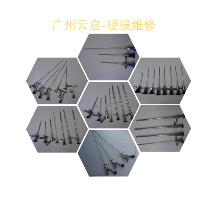 joimax椎间孔镜FS63421810图像有黑影维修  超乳手柄维修  手术器械维修  软性内窥镜维修