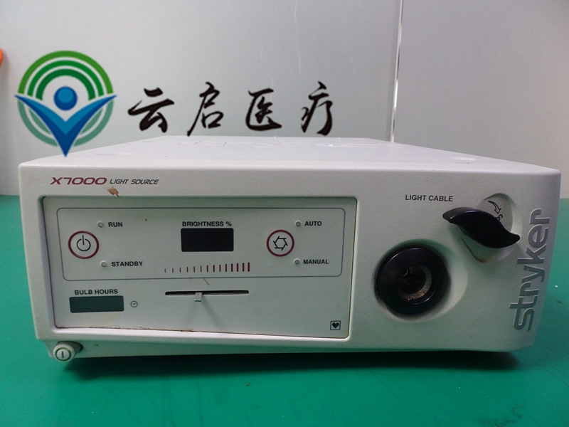 史赛克 X7000光源灯不亮 开不了机故障维修找哪家  动力手柄维修  摄像系统维修  软性内窥镜维修