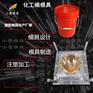 做模具工厂\注塑桶模具	桶模
