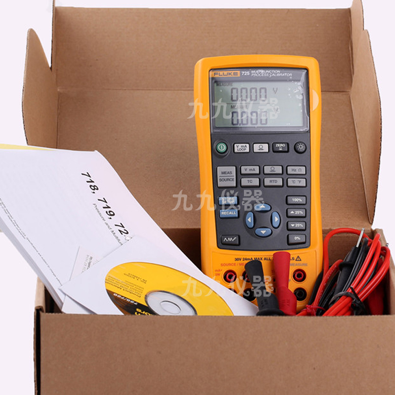 Fluke725S多功能过程校验仪  校准器