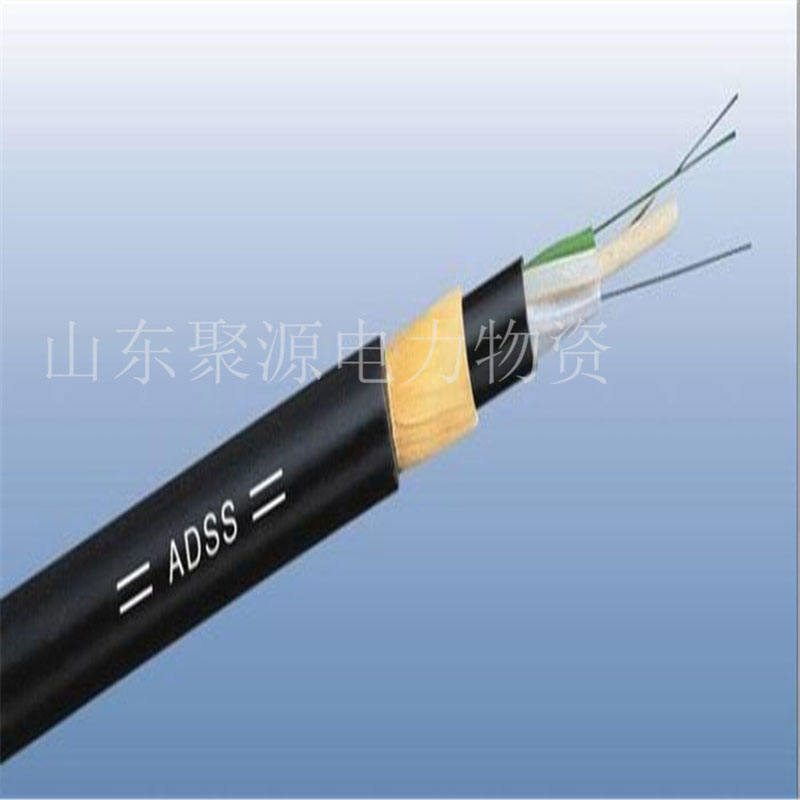 24芯ADSS光缆 全介质自称式光缆 架空穿管通信光缆  ADSS架空光缆  35KV线路光缆