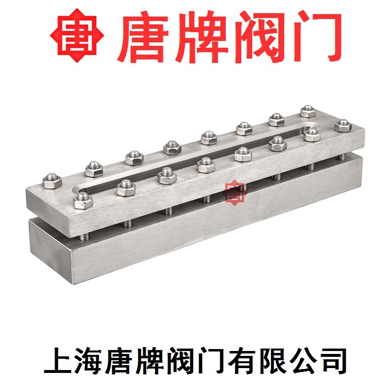 不锈钢玻璃板液面计平板长条方框视镜 HG21591 唐牌  不锈钢视镜  玻璃板液面视镜