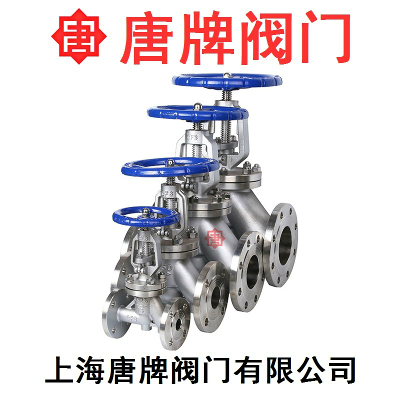 不锈钢抗生素截止阀 KJ41F 报价型号图片技术  不锈钢截止阀