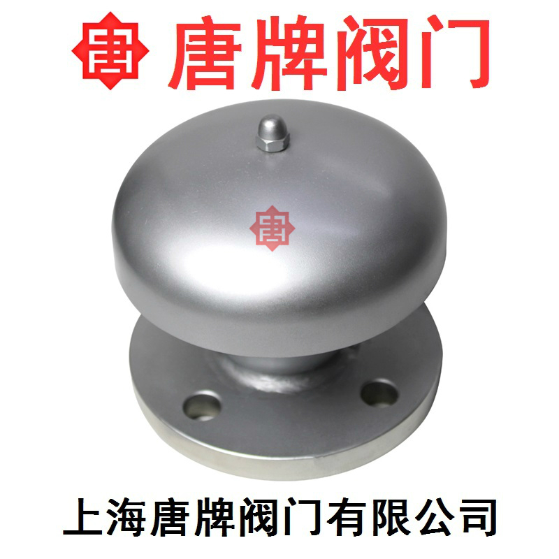 不锈钢阻火透气帽 FZT-1 报价型号图片技术  不锈钢透气帽