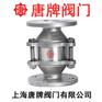 不锈钢石油储罐阻火器 ZGB-1 报价型号图片技术