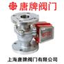 不锈钢氧气球阀 QY41F/YQ347F 报价型号图片技术