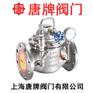 不锈钢缓闭式止回阀 HC300X 报价型号图片技术