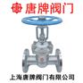 不锈钢法兰闸阀 Z41W 报价型号图片技术