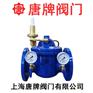 铸铁可调式稳压减压阀 HC200X 报价型号图片技术