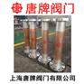 氧气阻火器 FP/FPV 报价型号图片技术