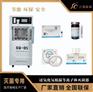 鞍山等离子灭菌器60L医用快速消毒器三强医械厂家直销