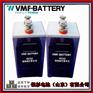 VMF镍镉电池GNZ200(KPM200电力储能用碱性电池