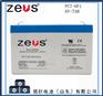 ZEUS蓄电池PC7-6F1电力机房UPS通信安防系统用电池
