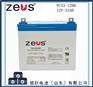 ZEUS蓄电池PC33-12NB精密仪器直流屏UPS电源用