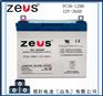 ZEUS蓄电池PC36-12NB机房办公UPS应急电源用电池